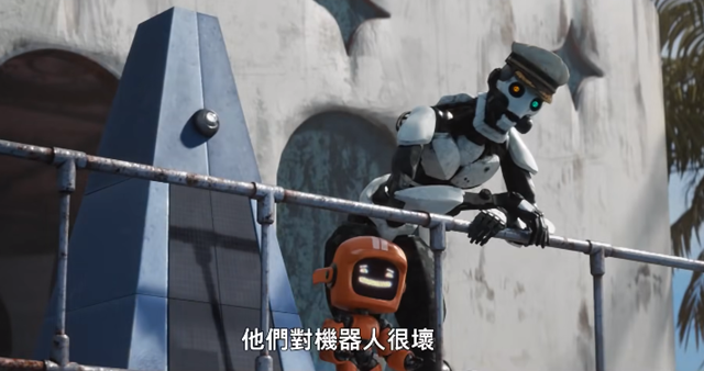 「爱,死亡和机器人」第三季正式预告公开