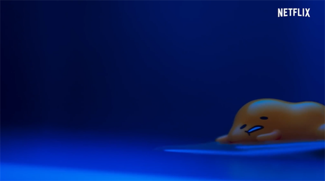 「懒蛋蛋」CG写实化先导预告公开