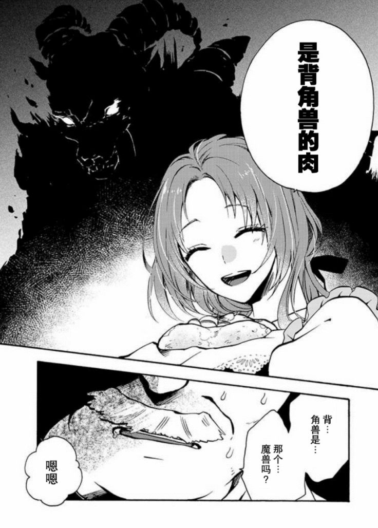 1655447488284966.jpg 周五榕树下·吐槽书单第二十三期