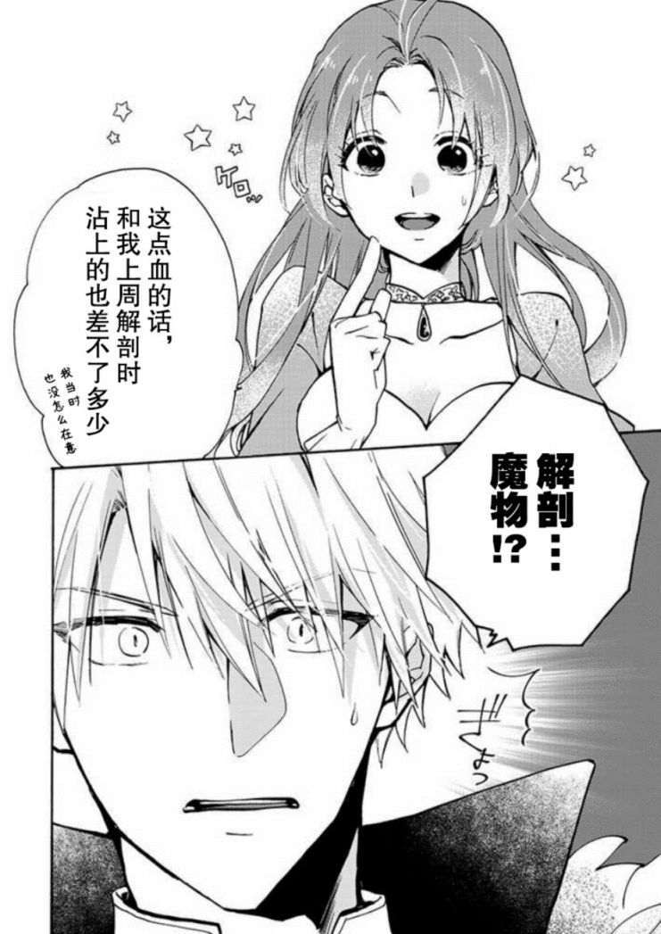 1655447495493130.jpg 周五榕树下·吐槽书单第二十三期