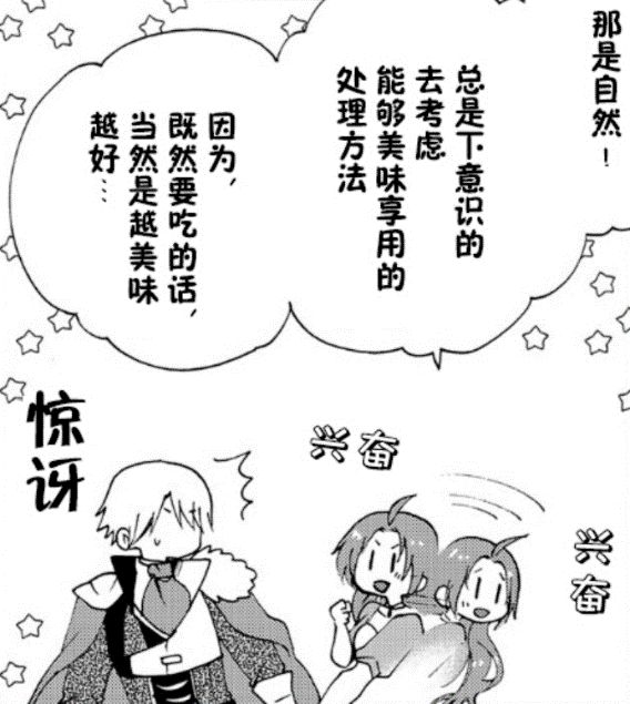 1655447505747737.jpg 周五榕树下·吐槽书单第二十三期