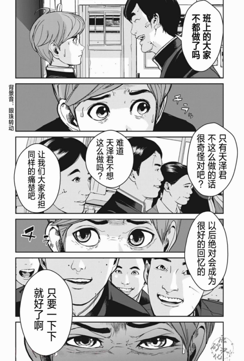 1655447544205728.jpg 周五榕树下·吐槽书单第二十三期