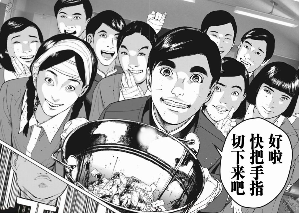 1655447553453408.jpg 周五榕树下·吐槽书单第二十三期