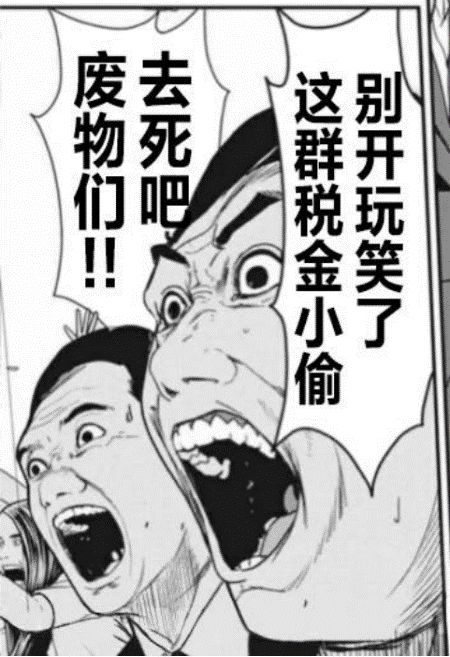 1655447561803110.jpg 周五榕树下·吐槽书单第二十三期