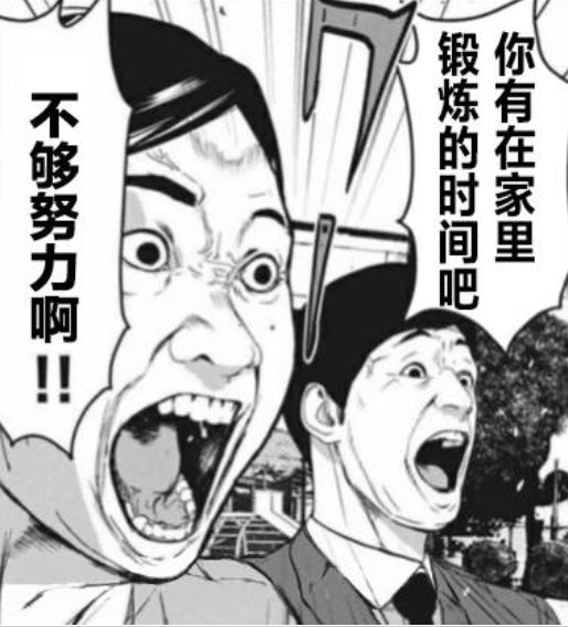 1655447568557901.jpg 周五榕树下·吐槽书单第二十三期