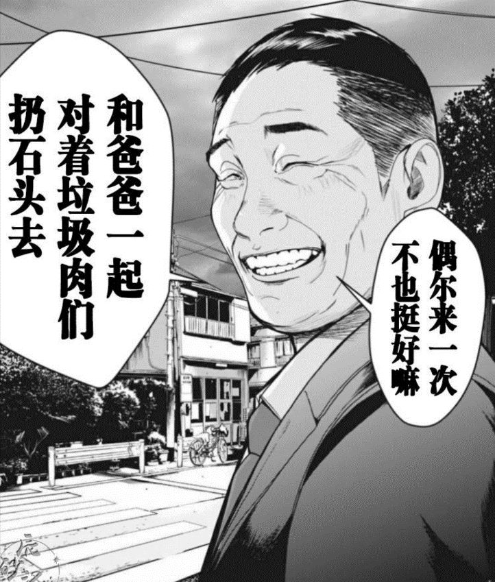 1655447574442282.jpg 周五榕树下·吐槽书单第二十三期