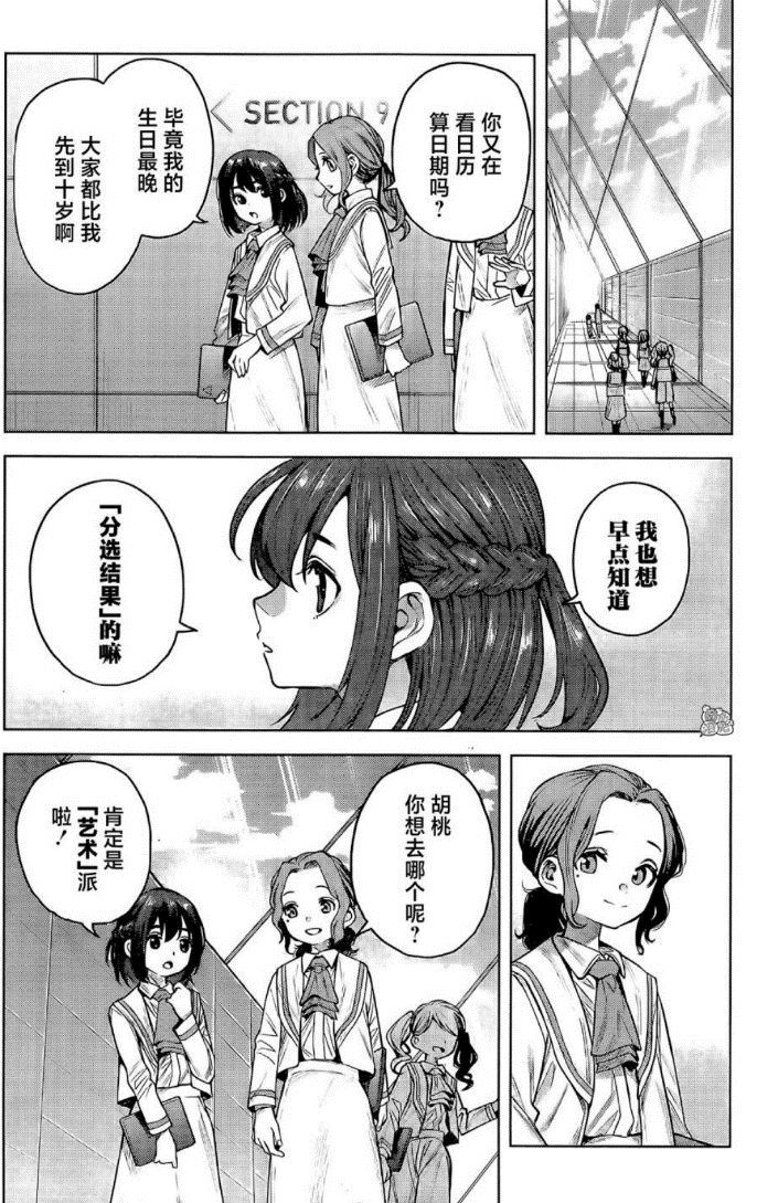 1655447595291238.jpg 周五榕树下·吐槽书单第二十三期