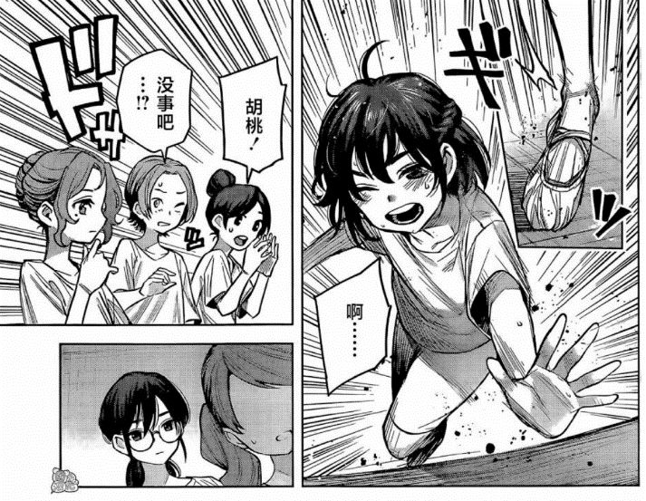 1655447610483128.jpg 周五榕树下·吐槽书单第二十三期