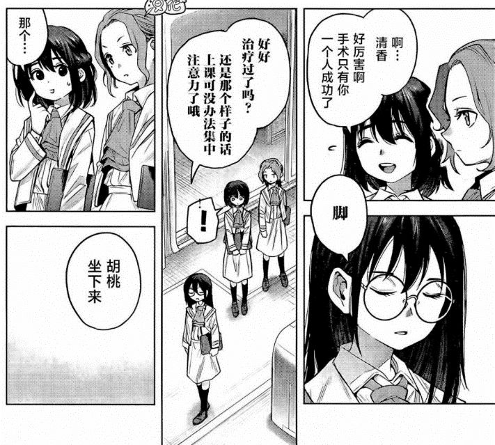 1655447616709618.jpg 周五榕树下·吐槽书单第二十三期