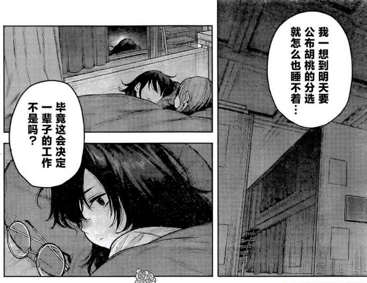 1655447623366733.jpg 周五榕树下·吐槽书单第二十三期