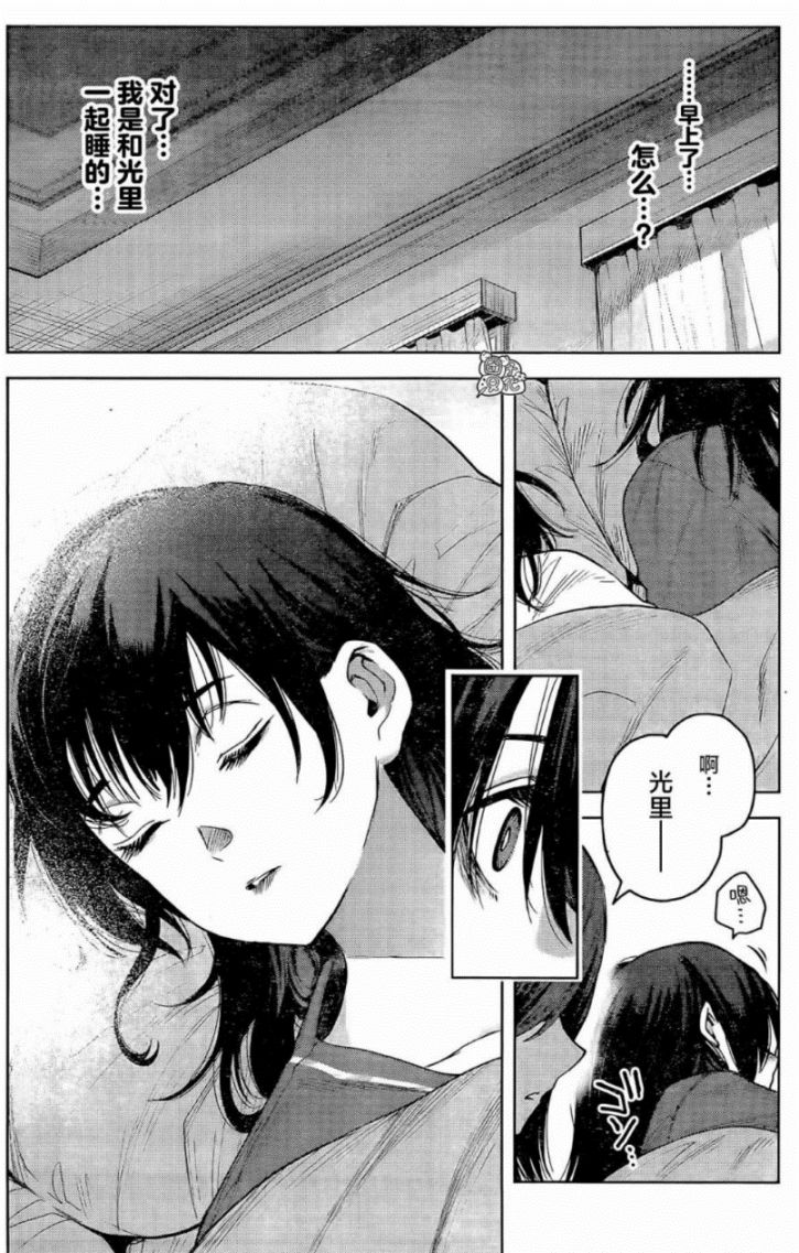 1655447629245286.jpg 周五榕树下·吐槽书单第二十三期