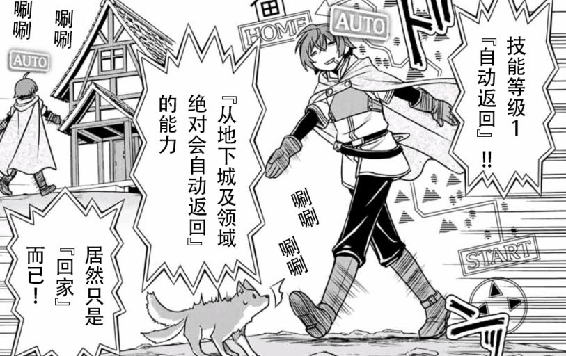 1655447641224327.jpg 周五榕树下·吐槽书单第二十三期