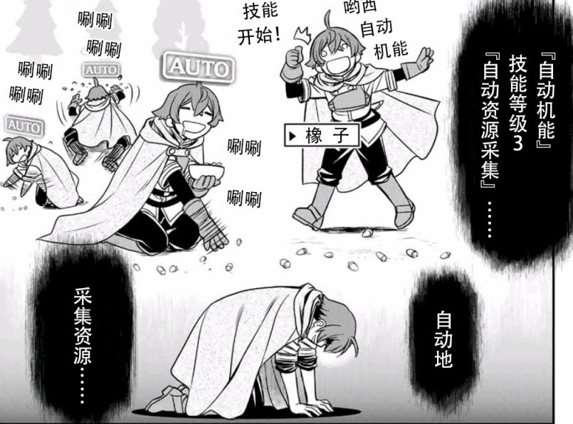 1655447750145198.jpg 周五榕树下·吐槽书单第二十三期