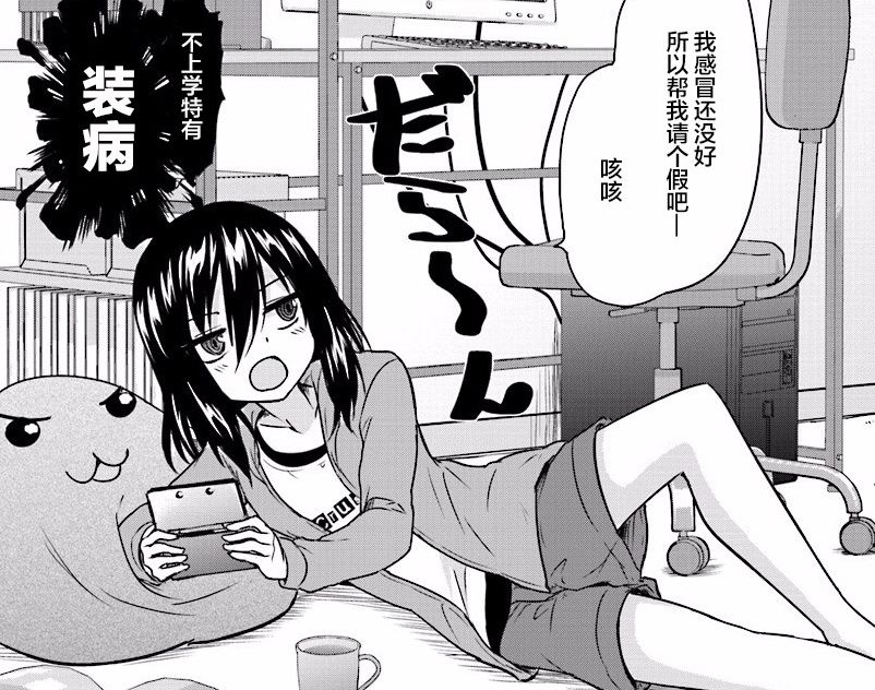 1655447768909448.jpg 周五榕树下·吐槽书单第二十三期