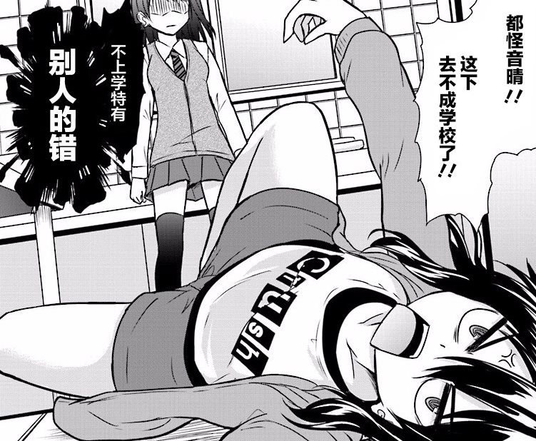 1655447781496070.jpg 周五榕树下·吐槽书单第二十三期