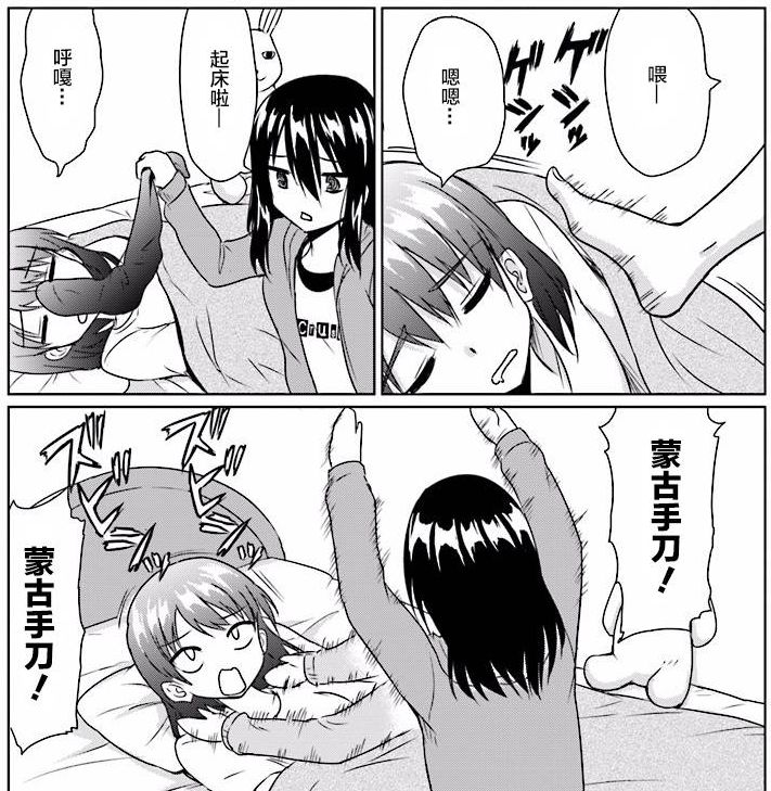 1655447788165760.jpg 周五榕树下·吐槽书单第二十三期