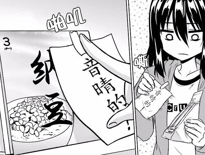 1655447799988033.jpg 周五榕树下·吐槽书单第二十三期