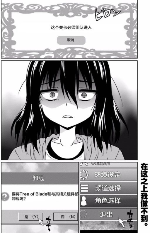 1655447830258591.jpg 周五榕树下·吐槽书单第二十三期