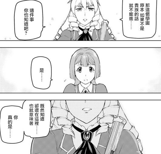 1655447846535314.jpg 周五榕树下·吐槽书单第二十三期