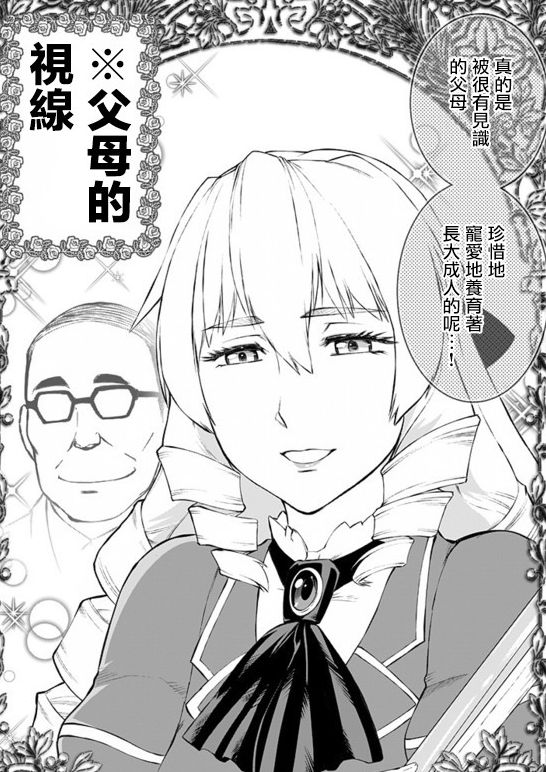 1655447855166452.jpg 周五榕树下·吐槽书单第二十三期