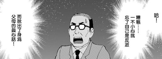 1655447895766609.jpg 周五榕树下·吐槽书单第二十三期