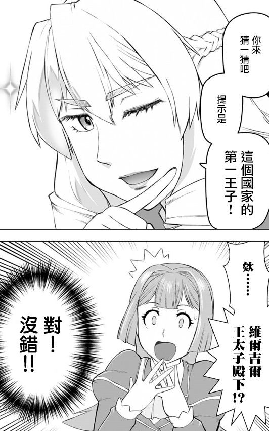 1655447910558239.jpg 周五榕树下·吐槽书单第二十三期