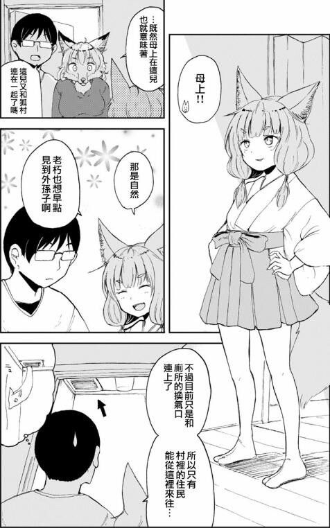 1655447929234139.jpg 周五榕树下·吐槽书单第二十三期