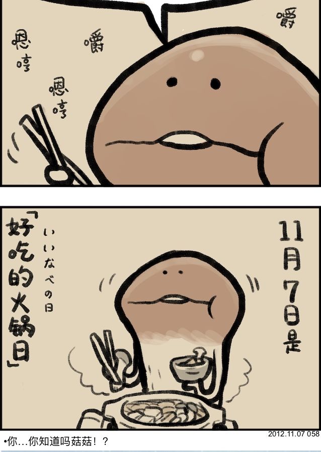 1655448061995635.jpg 周五榕树下·吐槽书单第二十三期