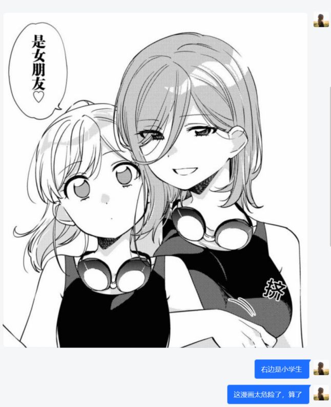 1655448073362370.jpg 周五榕树下·吐槽书单第二十三期