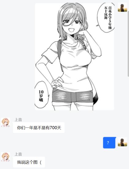 1655448080505790.jpg 周五榕树下·吐槽书单第二十三期