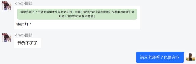 1655448088277385.jpg 周五榕树下·吐槽书单第二十三期