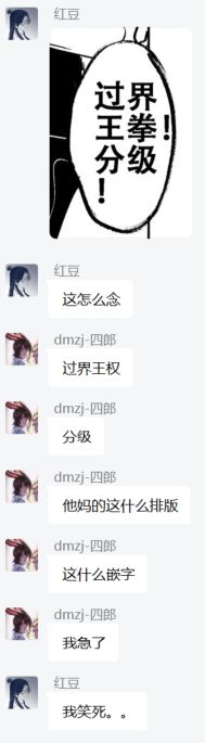 1655448094114470.jpg 周五榕树下·吐槽书单第二十三期