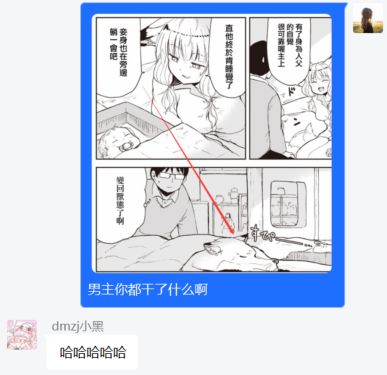 1655448105246036.jpg 周五榕树下·吐槽书单第二十三期