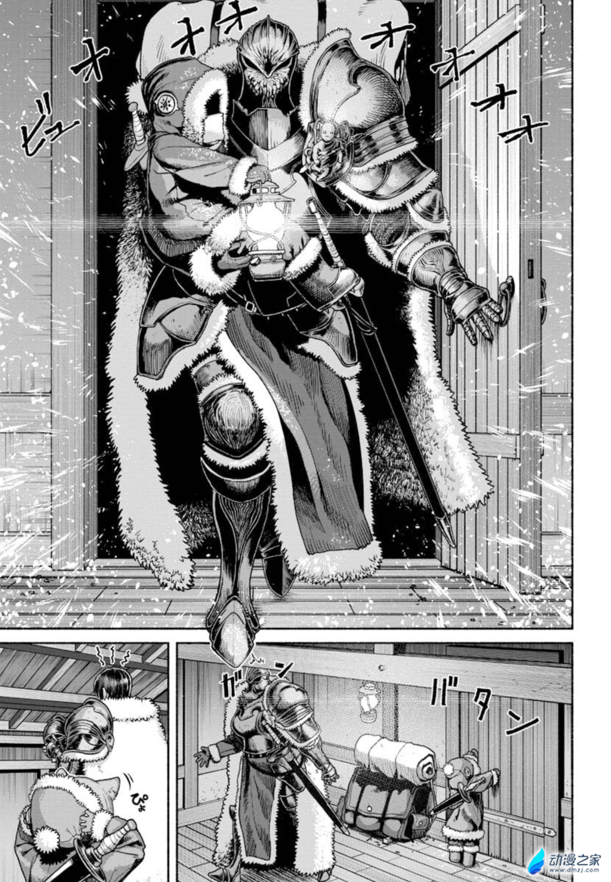 阔诺新连载哒！6月新连载漫画不完全指北第二期