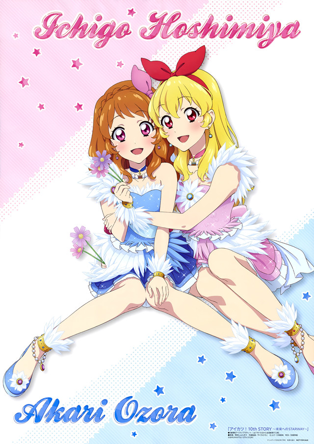 动画「偶像活动」全新杂志彩图公开