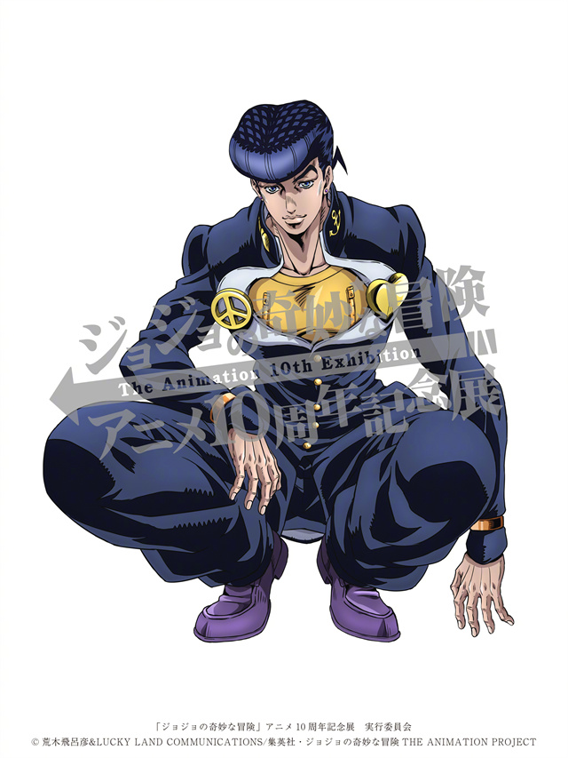 「JOJO的奇妙冒险」动画十周年纪念展第三、四弹角色视觉图公开