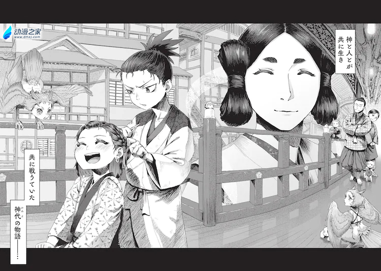 阔诺新连载哒！6月新连载漫画不完全指北第三期