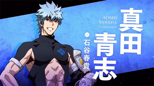 动画「东方少年」第二季度公开「武田武士团」PV