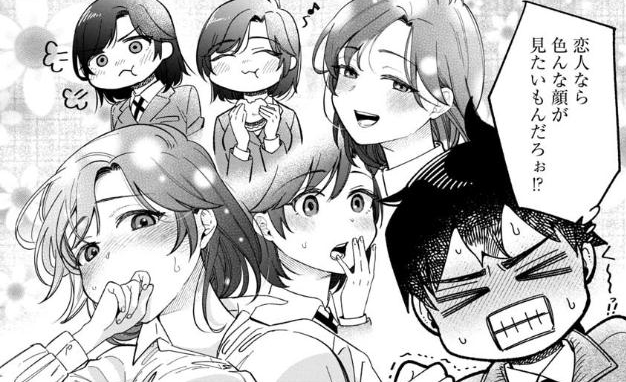 1656301128772932.jpg 18级阅读理解——汉字读心术