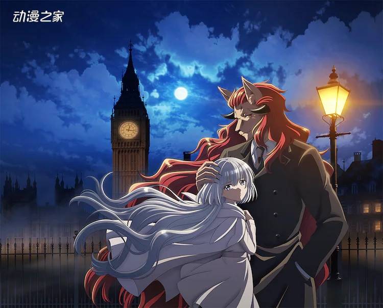 星野真漫画《沦落者之夜》TV动画化决定