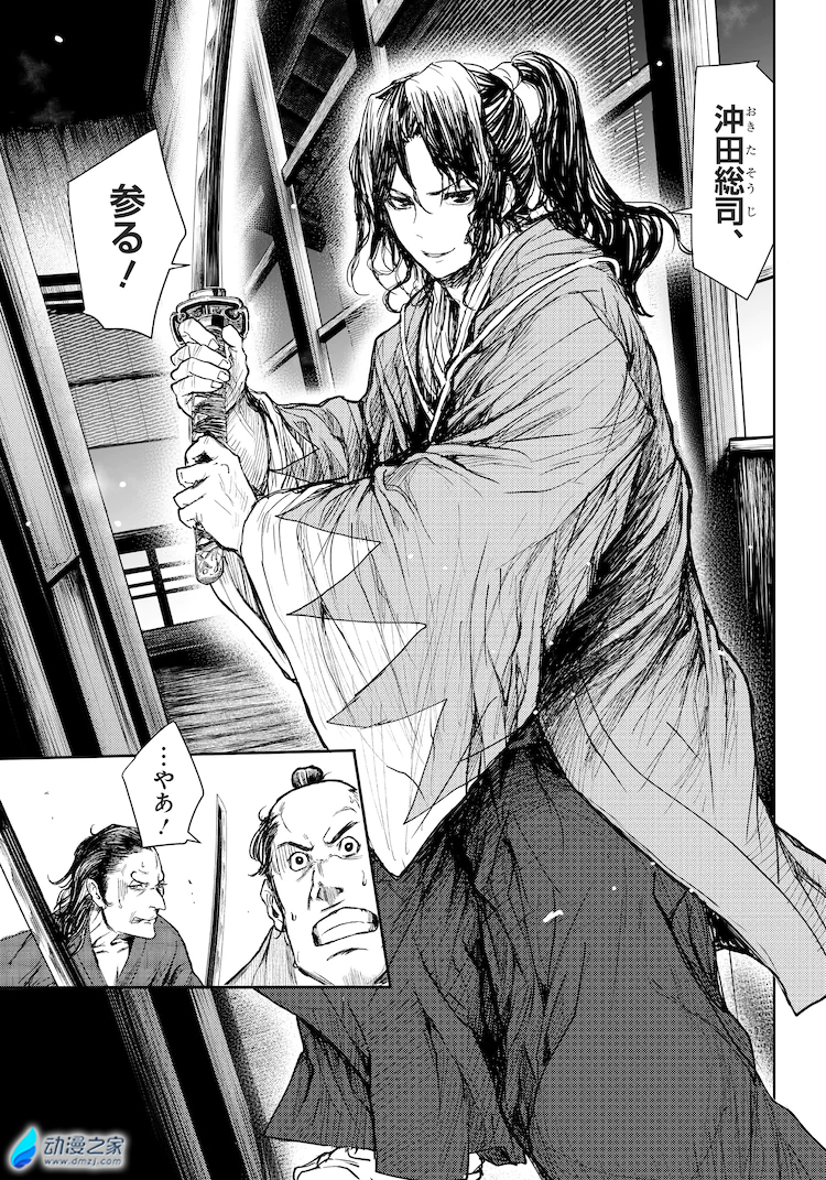 阔诺新连载哒！6月新连载漫画不完全指北第四期