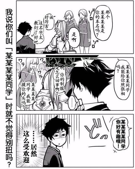 周五榕树下·吐槽书单第二十四期
