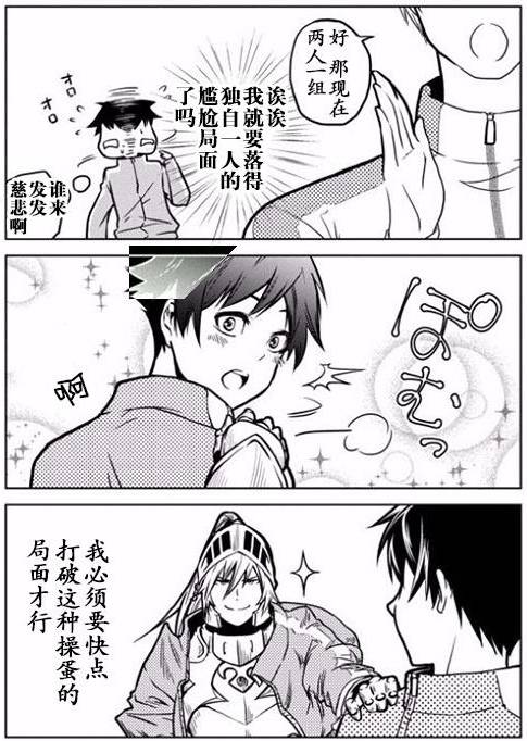 周五榕树下·吐槽书单第二十四期