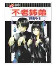 周五榕树下·吐槽书单第二十四期