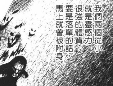 周五榕树下·吐槽书单第二十四期