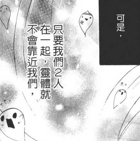 周五榕树下·吐槽书单第二十四期