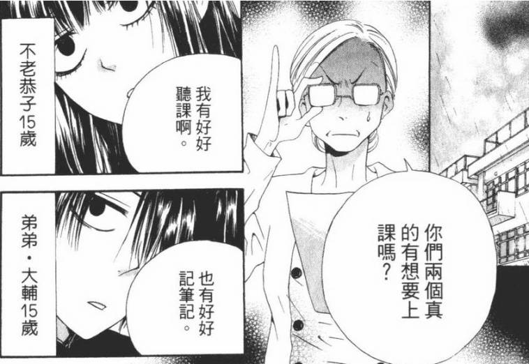周五榕树下·吐槽书单第二十四期