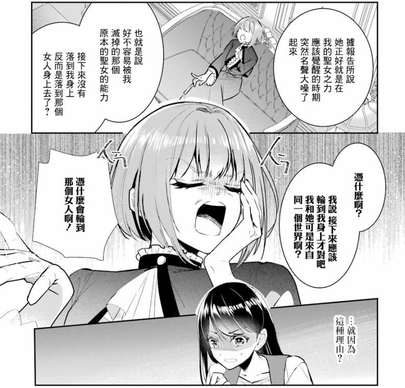 周五榕树下·吐槽书单第二十四期