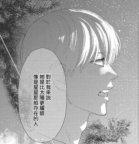 周五榕树下·吐槽书单第二十四期