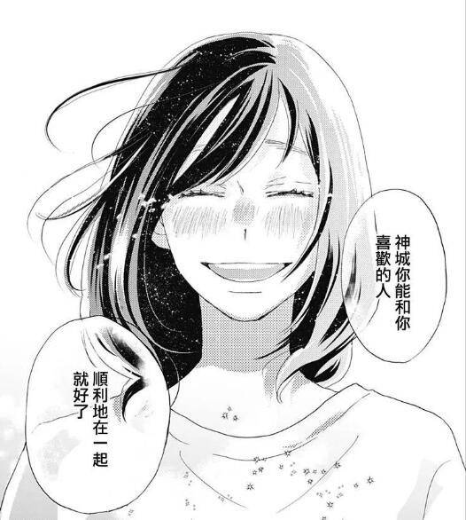 周五榕树下·吐槽书单第二十四期